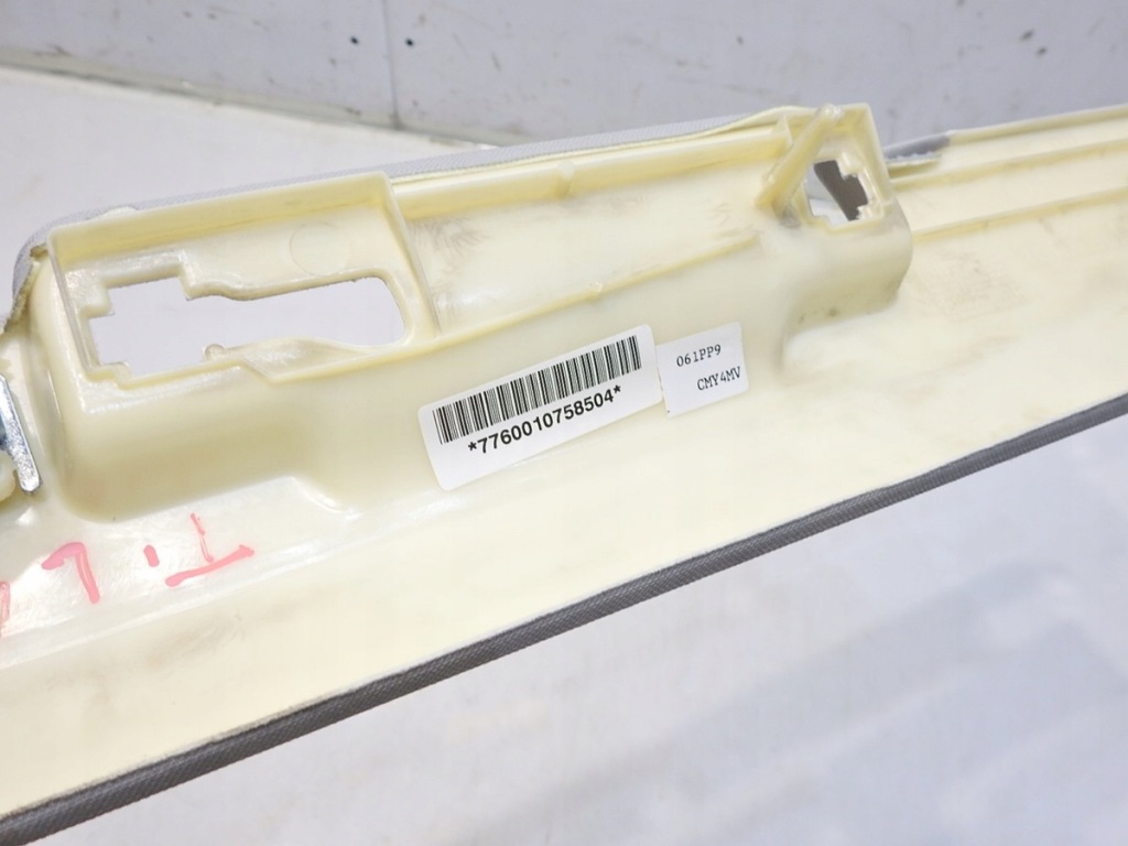 фото №3, Защита потолочный левый задняя a4 b7 avant