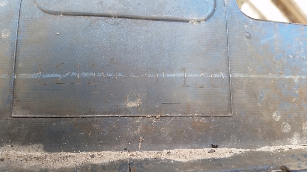 Бампер перед toyota yaris ii 8t0 в Украине