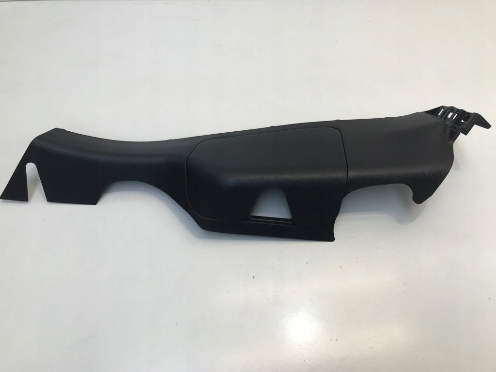 фото №1, Qashqai iii j12 2022 защита стойка задняя левая