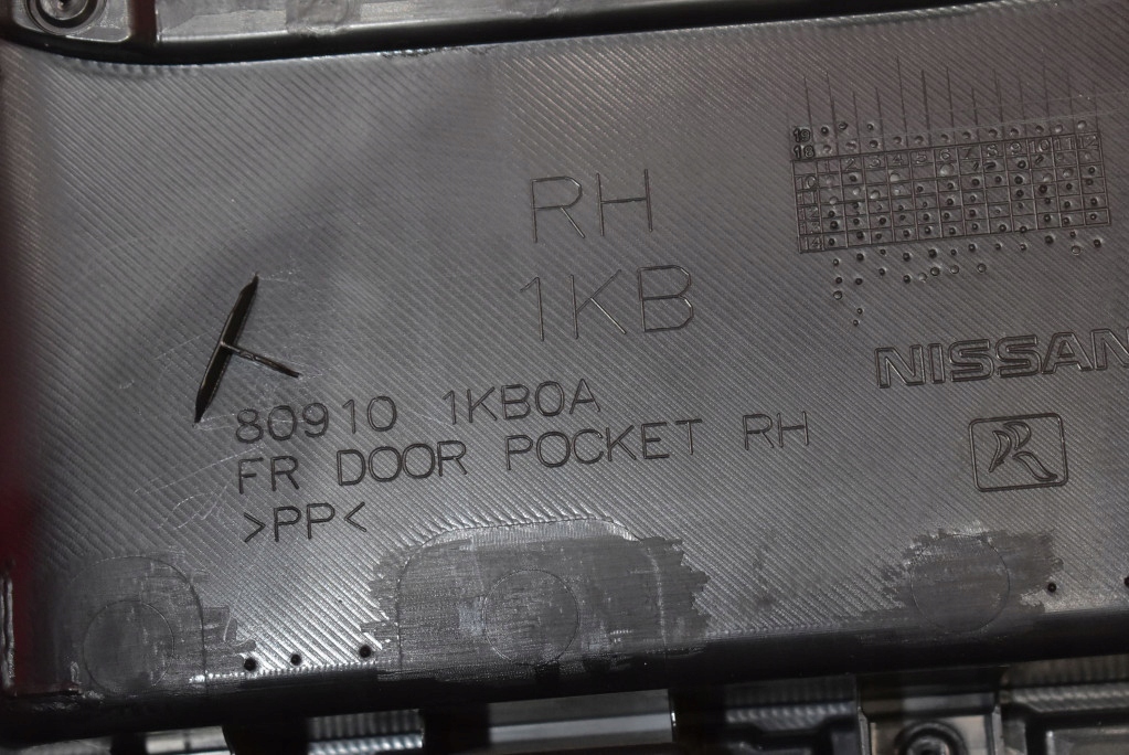 фото №9, Обшивка обшивки комплект eu nissan juke 1 i 10-14