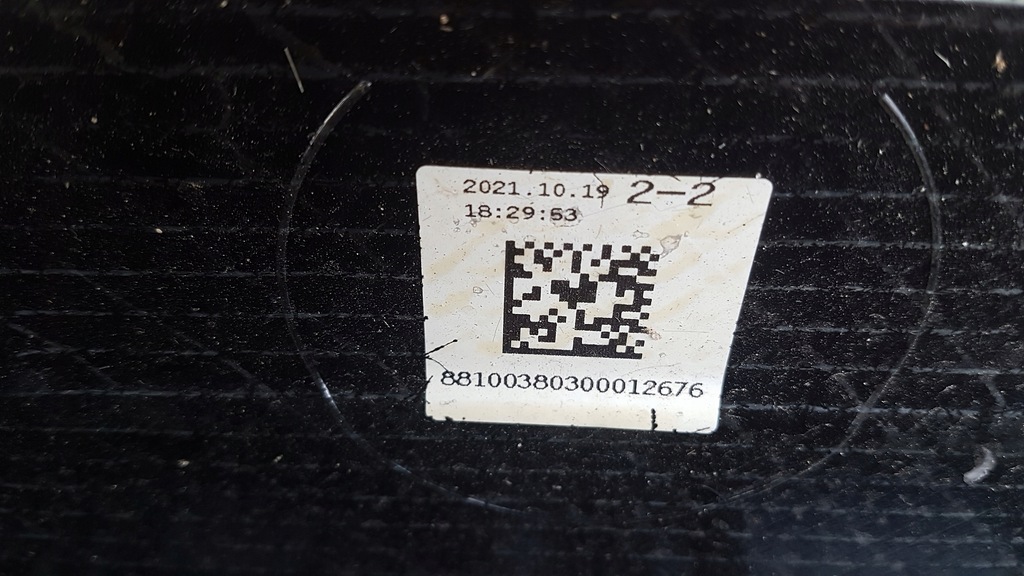 фото №9, Порог правый bmw 7 seria 7 g11 g12 wewnęczny