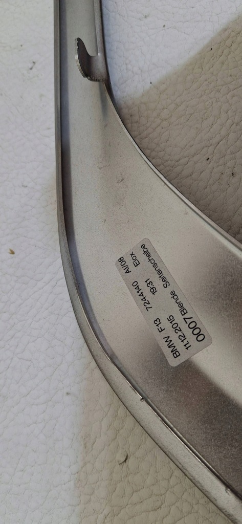 Молдинг скло задній права чорна bmw 6 f12 7244140 в Україні