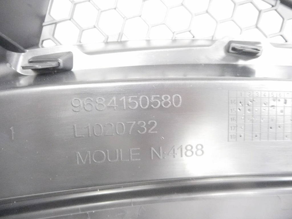 фото №11, Жабо citroen c3 ii 09-16 оригинальный номер 9684150580