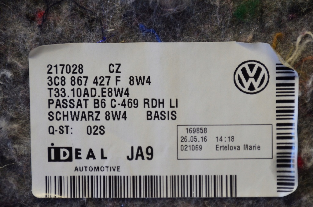 фото №7, Volkswagen оригинальный номер 3c8867427f