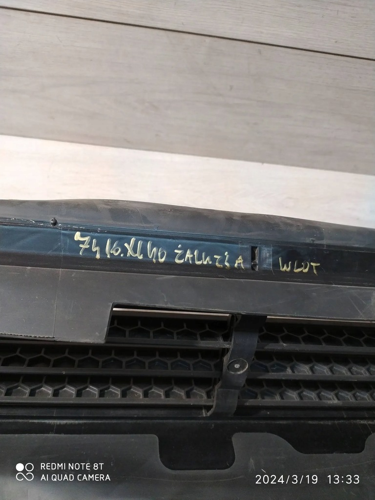 фото №11, 7416. volvo xc40 жалюзі впуск повітря 31455422