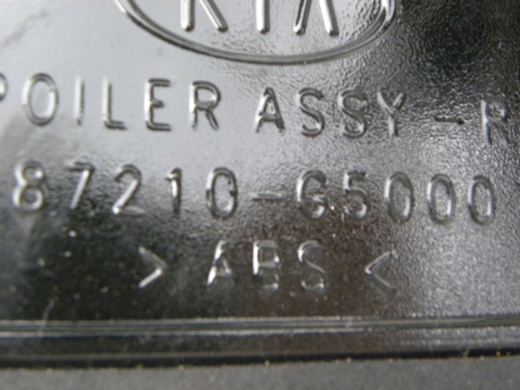 фото №5, Kia niro спойлер -спойлер кришки багажника 16-2020 rok