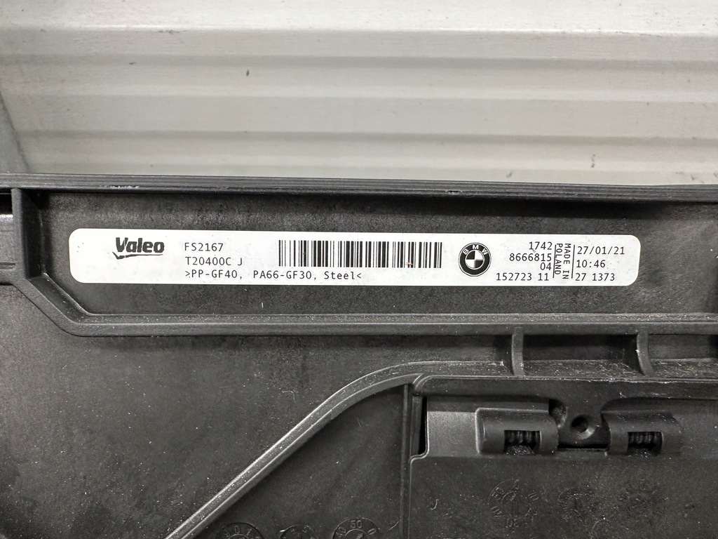 фото №5, Bmw g20 g21 z4 g29 радиатор вентилятор комплект 8666811