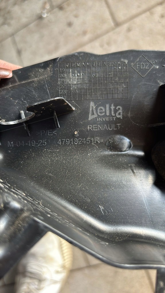 фото №6, Защита брызговик подкрылок dacia sandero iii stepway 479181172r