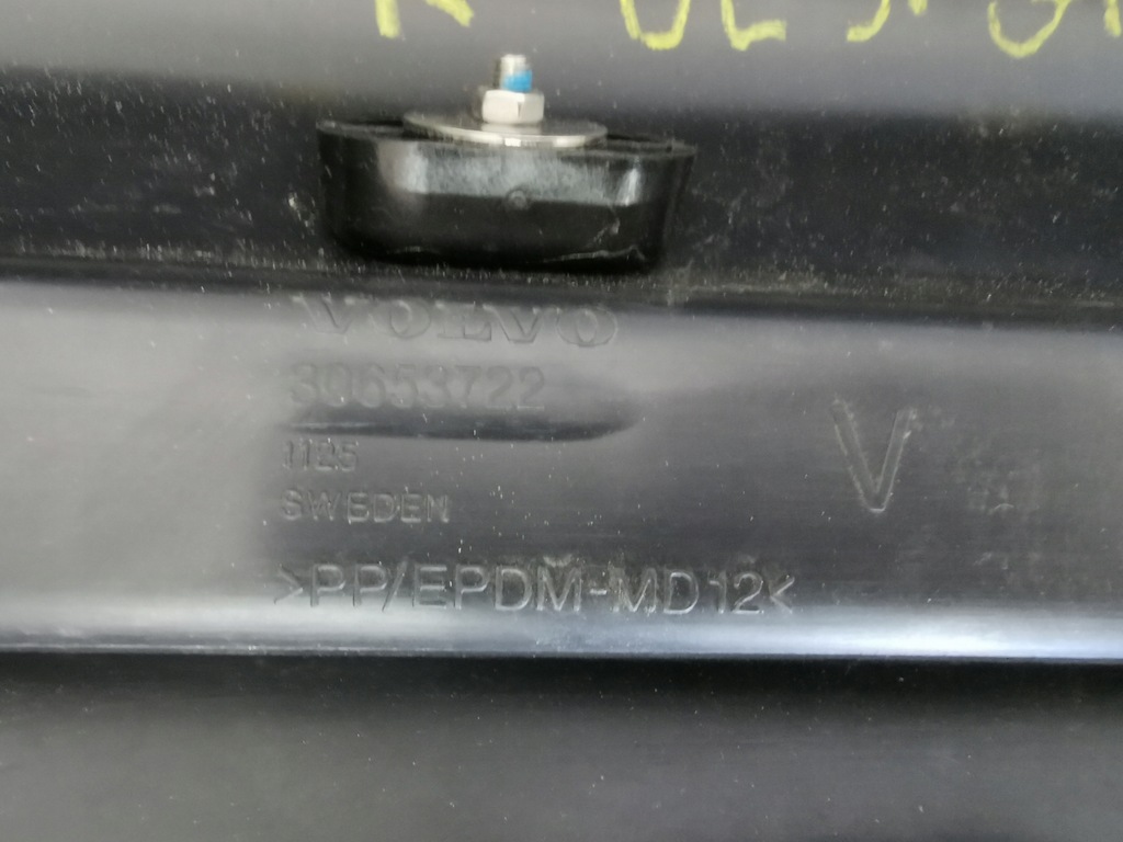 фото №9, Молдинг порог левая volvo xc90 ii r-desing