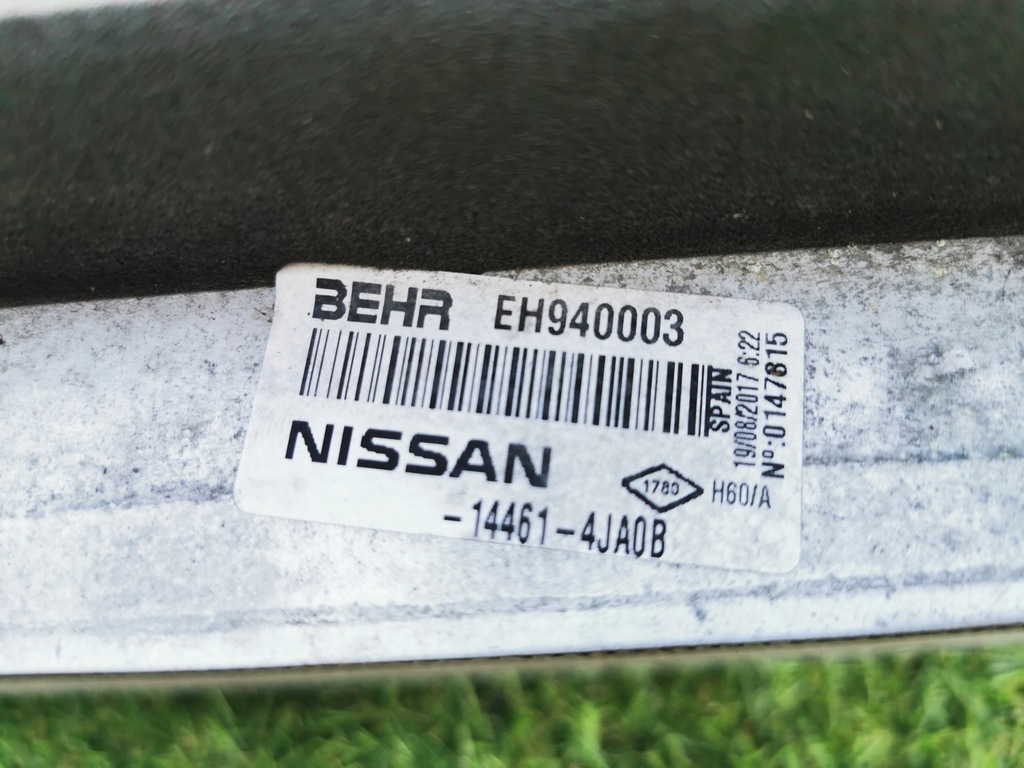 фото №10, Nissan navara np300 радиатор интеркулер