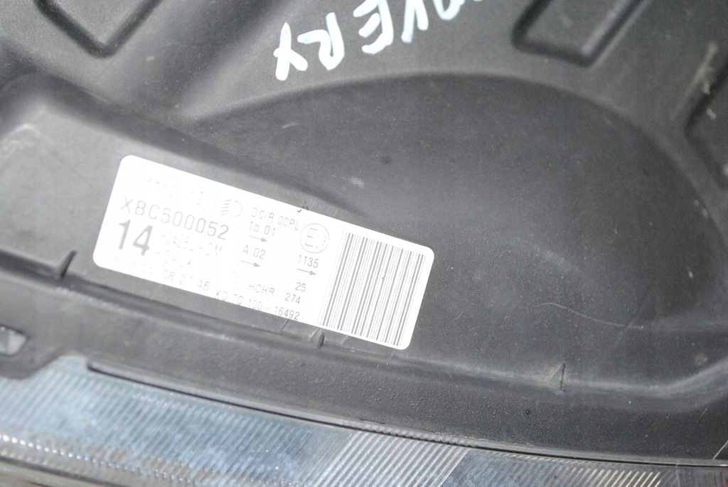 фото №7, Лампа bixenon левый перед discovery iii 3