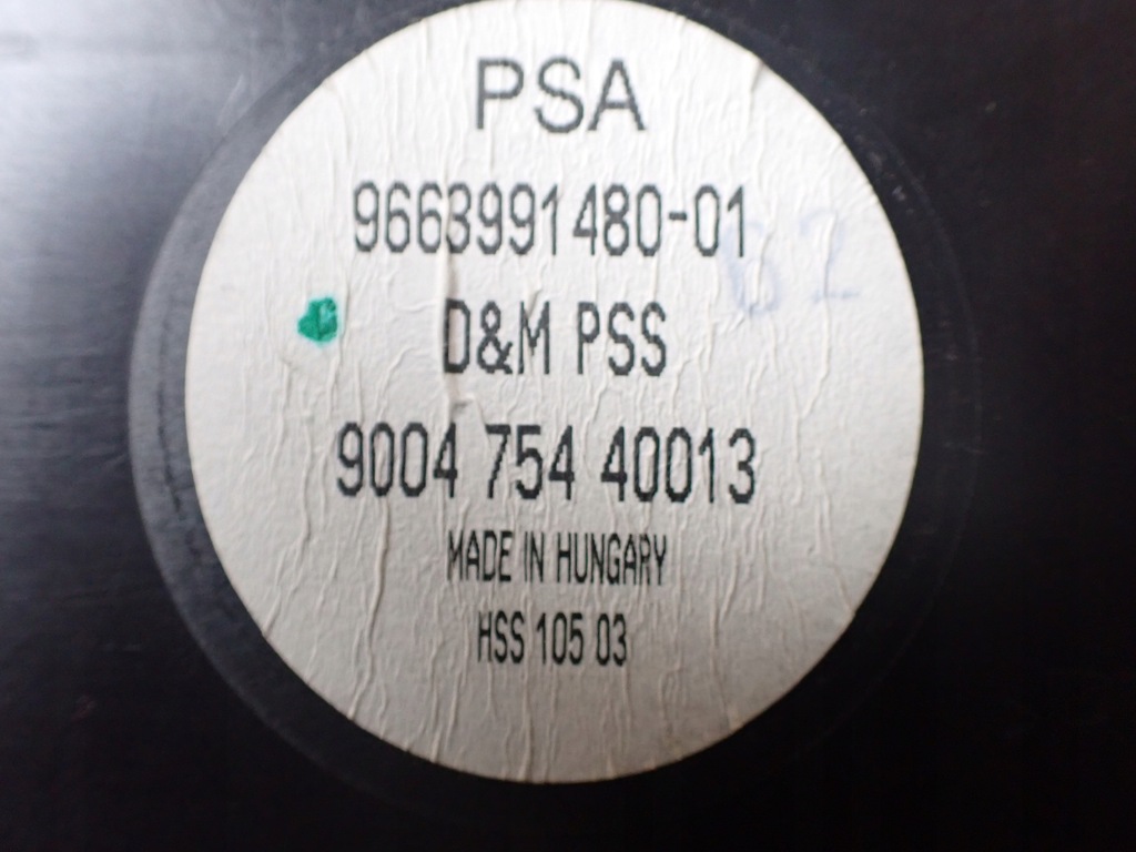 фото №12, Citroen ds3 10- динамик сабвуфер 9663991480 -