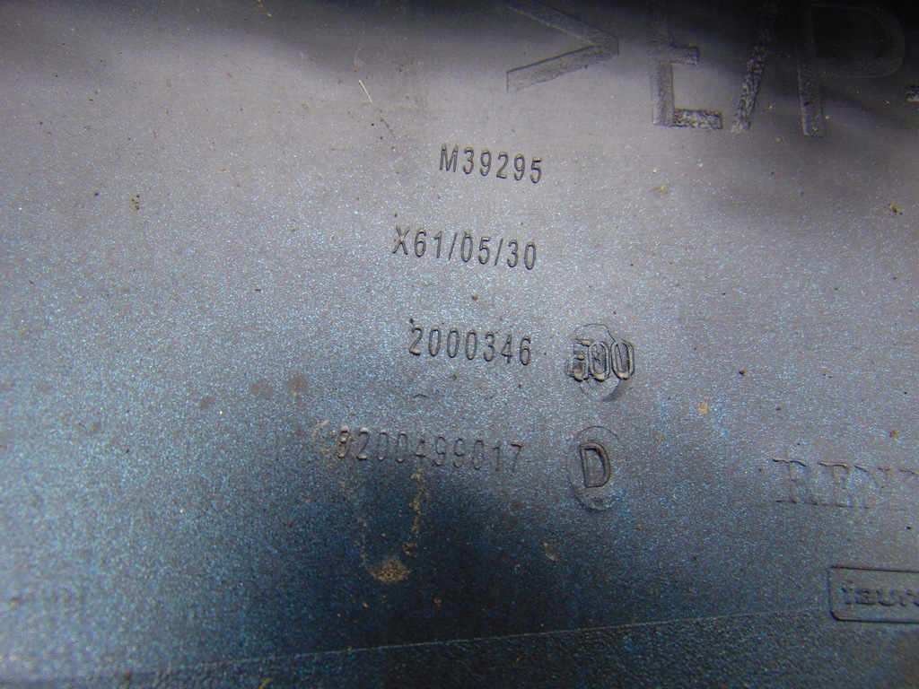 фото №12, Решітка радіатора решітка радіатора радіатора renault kangoo ii iii tej42