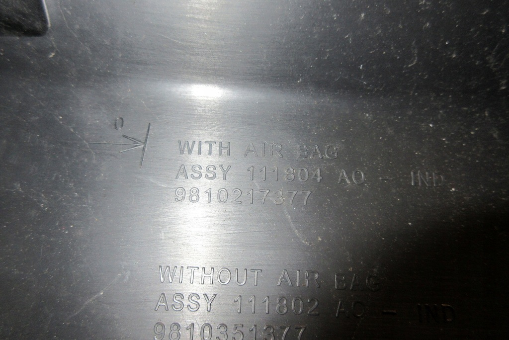 фото №4, Peugeot 3008 ii захист стійка