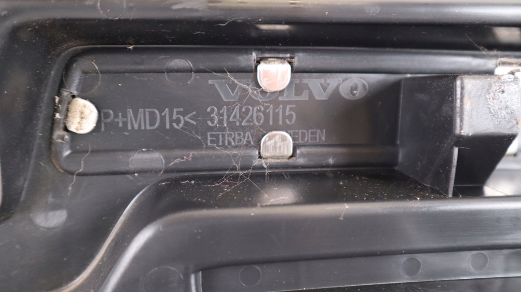 фото №10, Volvo v90 захист поперечина заднього 31426115