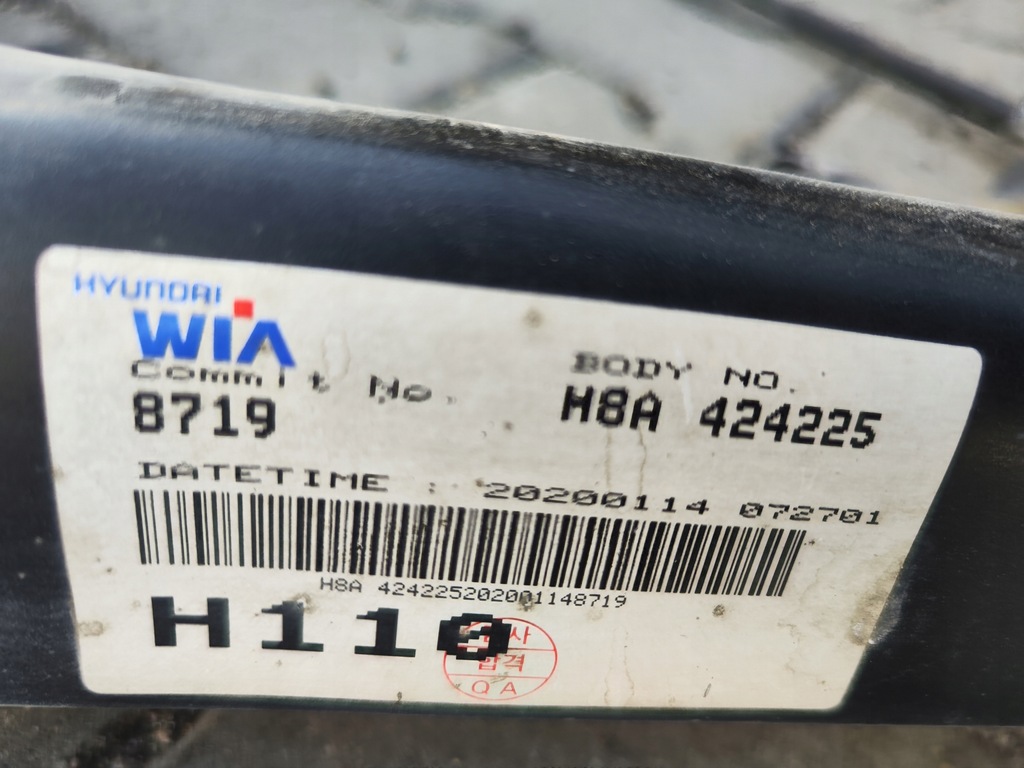 фото №5, Балка задня підвіска kpl 1.2 b kia rio iv 2020