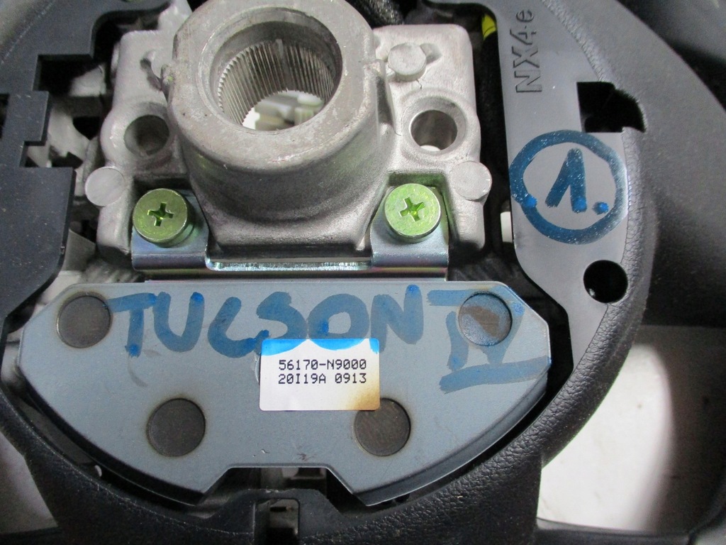 фото №6, Воздуховод hyundai tucson iv