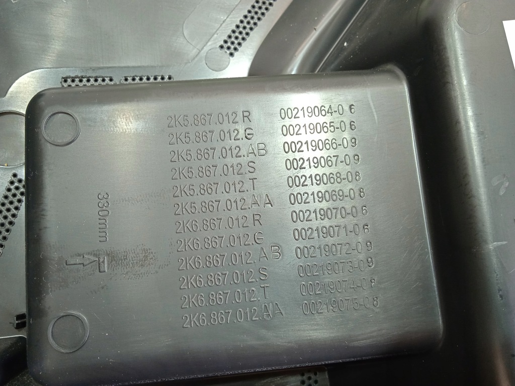 фото №12, Vw caddy iv 2k0 обивка правая перед 2k5867011r