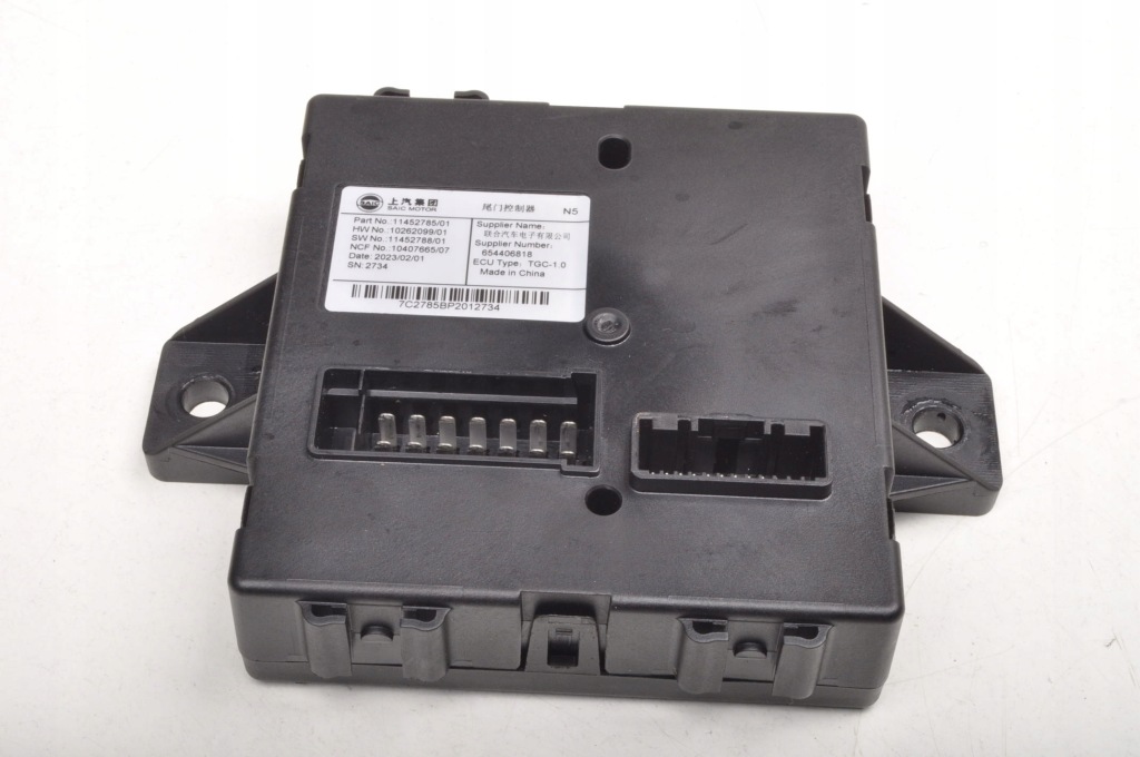 Купить Mg hs модуль блок управления 11452785