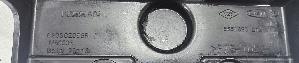 Ремень верхний усилитель каркас nissan townstar renault kangoo 3 620362056r в Украине