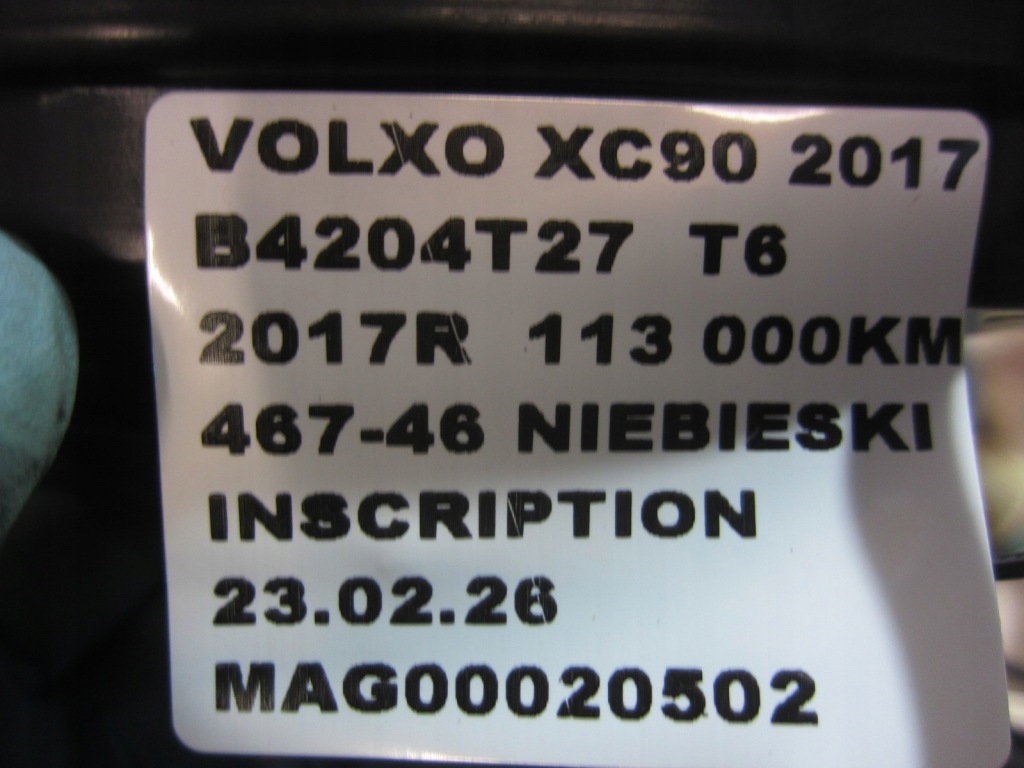 Купити Volvo xc90 2 xc 90 трос тягa ручка відкривання капот кришки 31651260