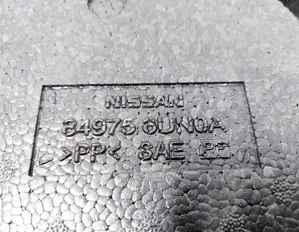 фото №8, Qashqai iii j12 22r. пенополистирол багажника 849756un0a