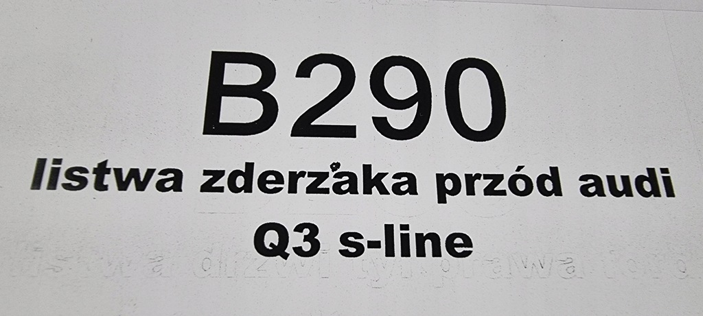 фото №6, Молдинг бампера перед audi q3 ii s-line