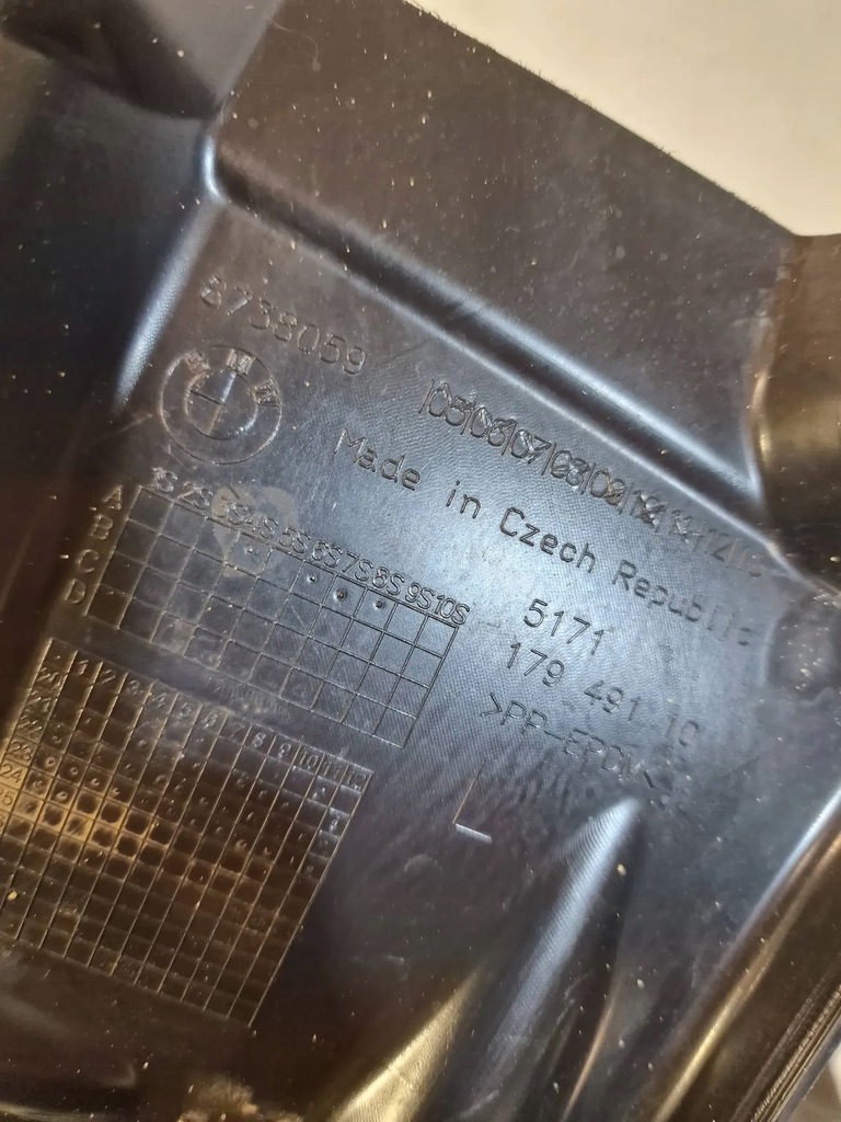 фото №5, Подкрылок передние перед левая bmw 4 g26