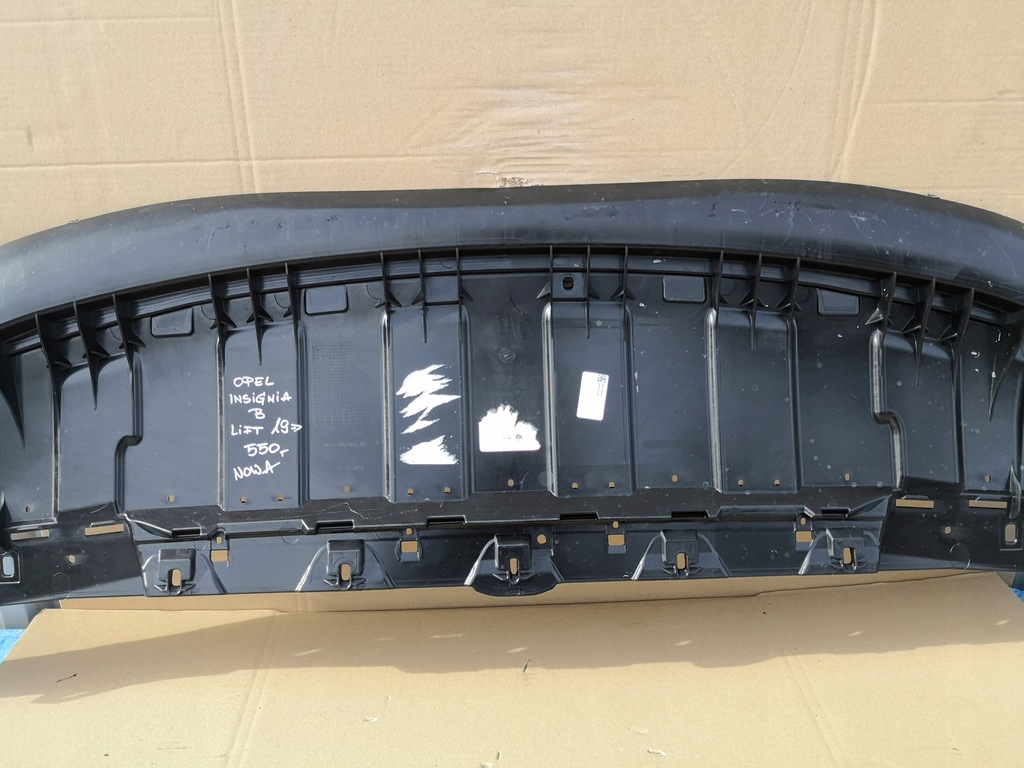 фото №11, Insignia b lift 19- плита захист pod бампер nowa