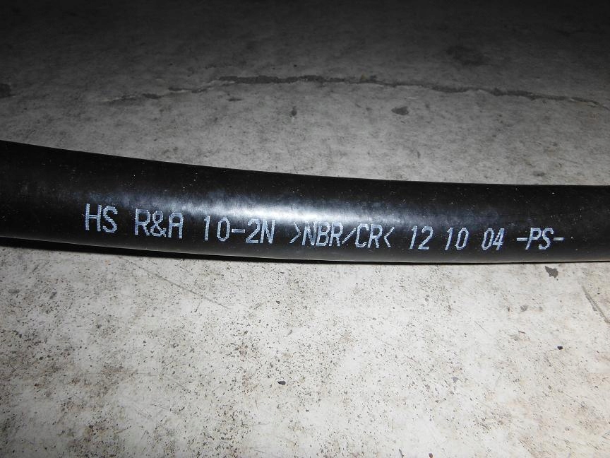 фото №6, Шланг усилителя руля kia sephia 94-98