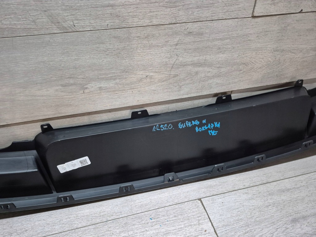 фото №8, 12520. skoda superb iii накладка бампер задняя 3v5807521