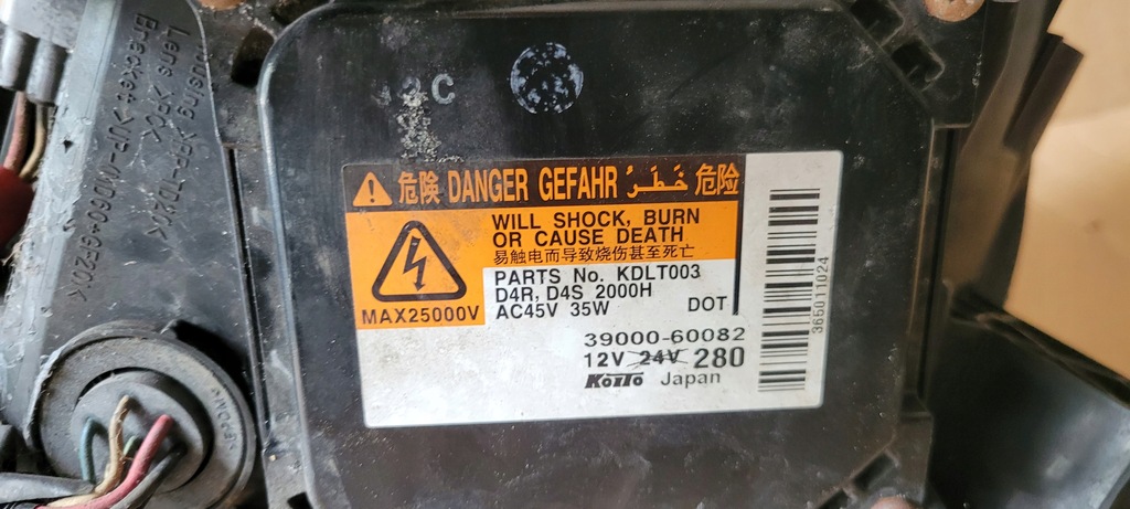 фото №9, Лампа передня права toyota gt86 2012-2016