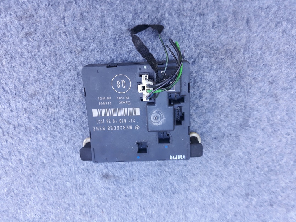 фото №1, Модуль дверь правый задняя mercedes w211 e-klasa