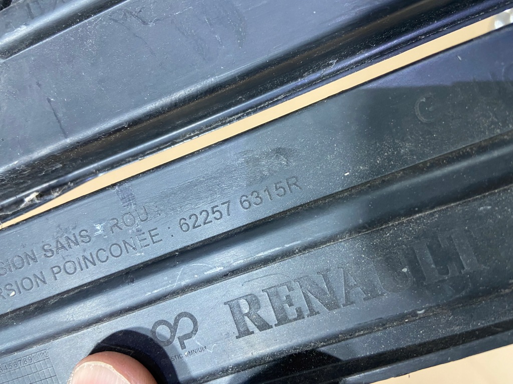 фото №3, Ліва решітка бампера перед renault espace v 5