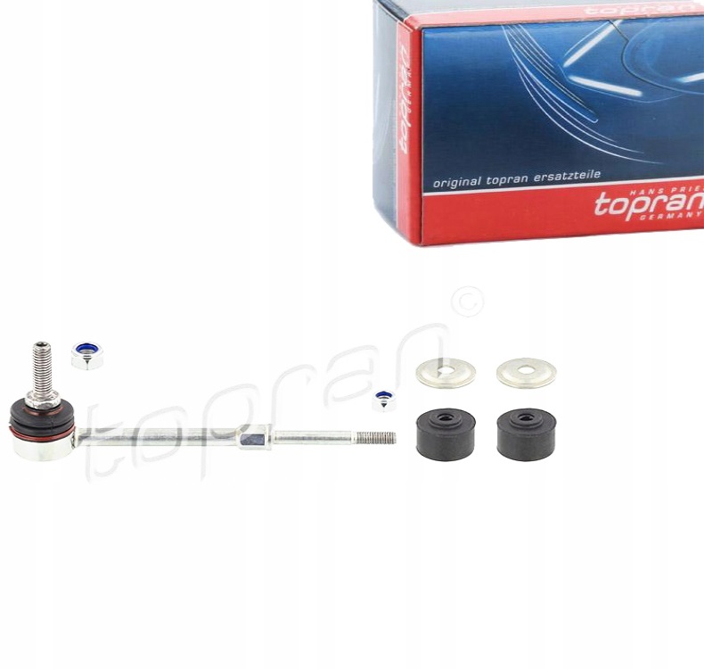 фото №1, Соединитель стабилизатора задняя l=p ford kuga i 2.0 2.5