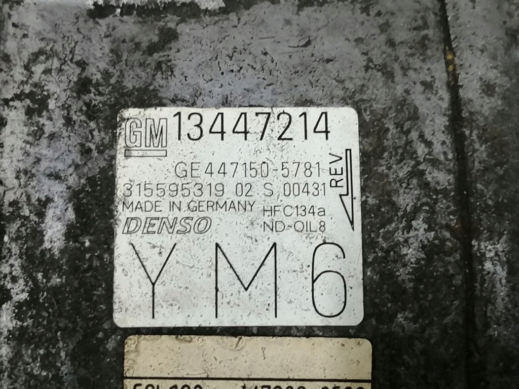 фото №8, Corsa e 1.3 cdti компрессор компрессор кондиционера