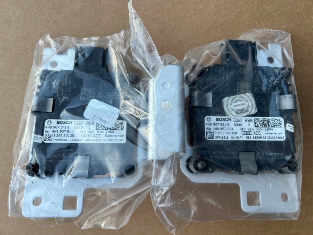 фото №5, Audi q7 sq7 4m радары acc дистроник комплект 4m0907561g 4m0907541g