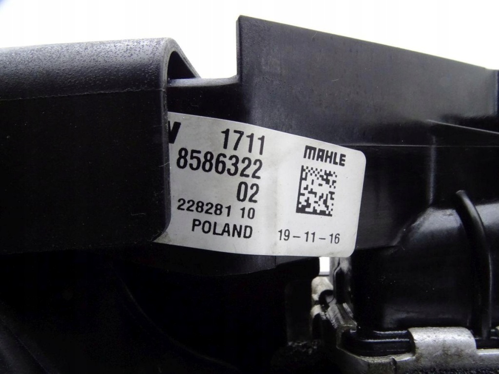 Купити Mini f55 f56 f57 cooper d 1.5 b37 14-24 набір комплект радіатор вентилятор