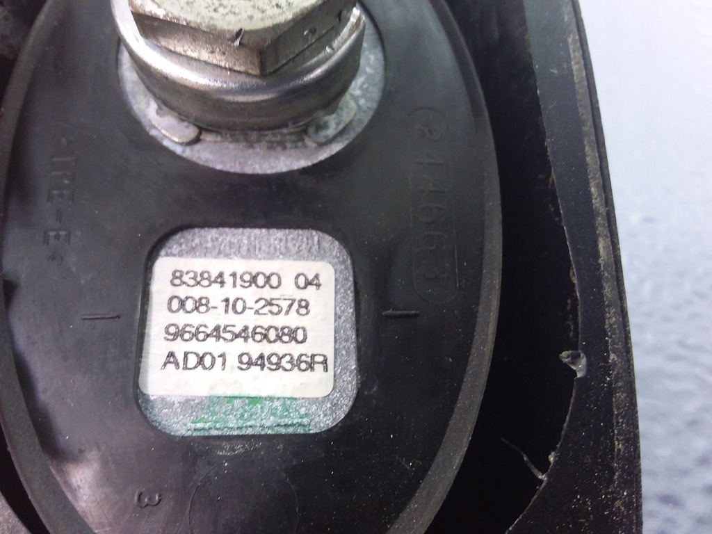 фото №5, Citroen c5 iii антенна кровельная 9664546080