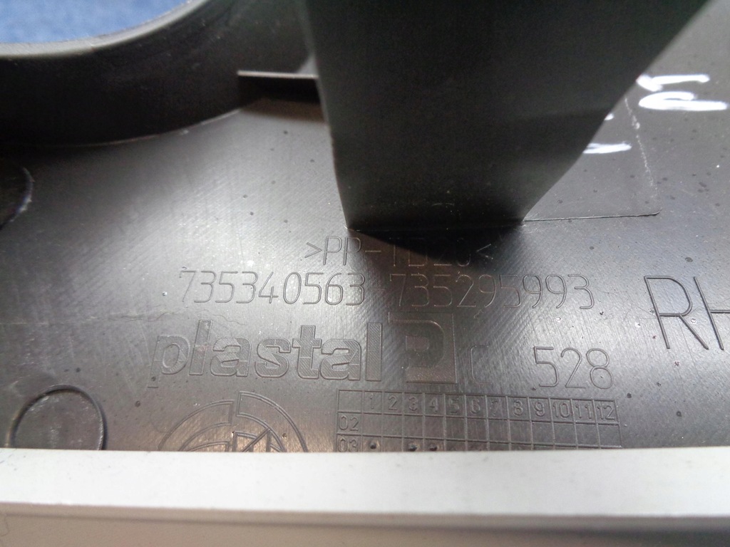 фото №12, Подпорка кронштейн полка fiat panda 2 ii 2006-2012r. правая задняя