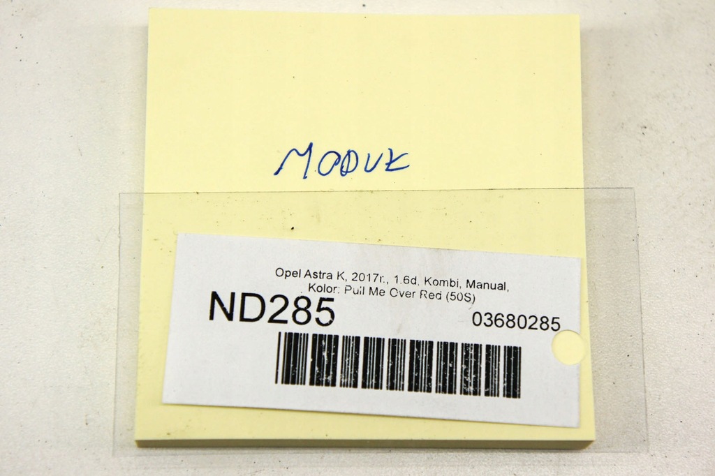 фото №6, Nd285 opel astra k модуль pdc парковки 39051215