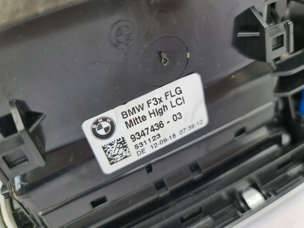 фото №6, Bmw 3 f30 решітка обдув dekor консолі 51459231
