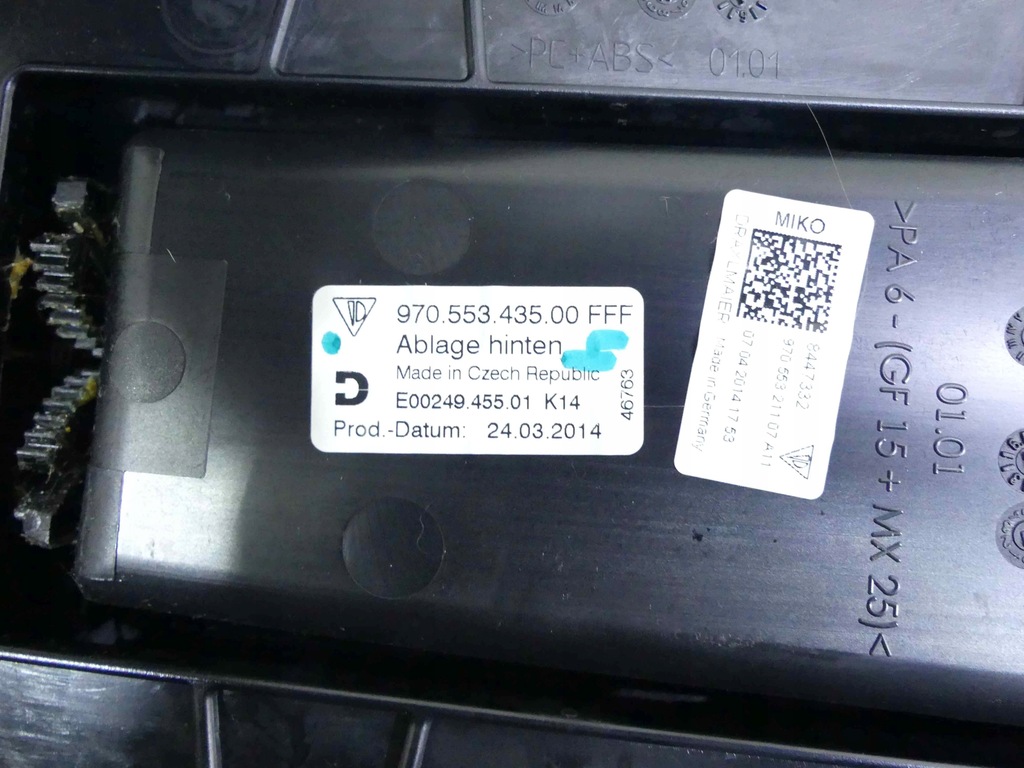 фото №12, Решётка обдув задняя туннель porsche panamera i 970