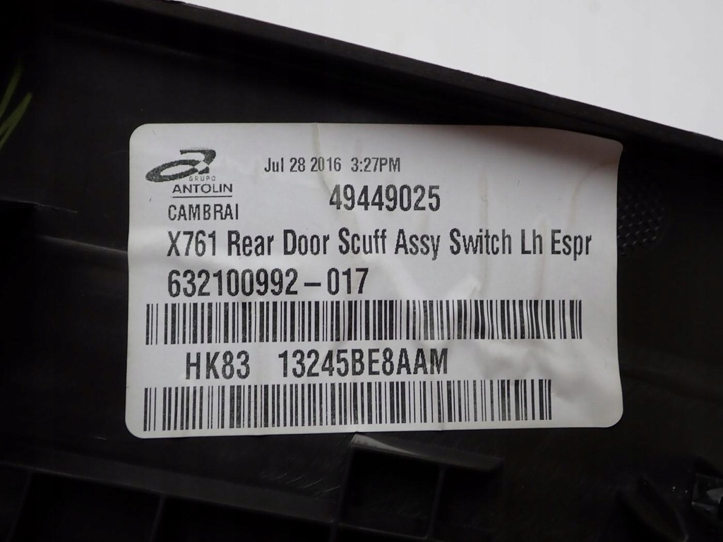 фото №8, Молдинг захист поріг поріг лівий задня hk83-13245-a jaguar f-pace x761 16r