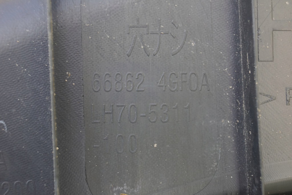 фото №10, Жабо infiniti q50 668624gf0a