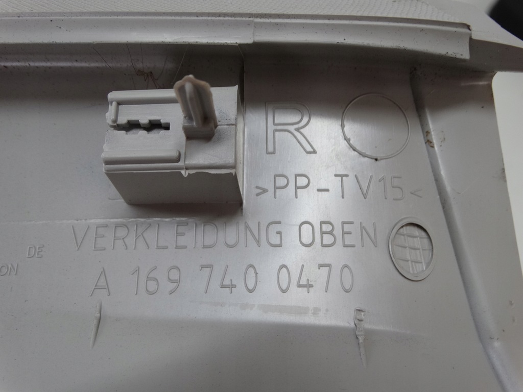 фото №5, Защита крышки багажника верхний mercedes w169