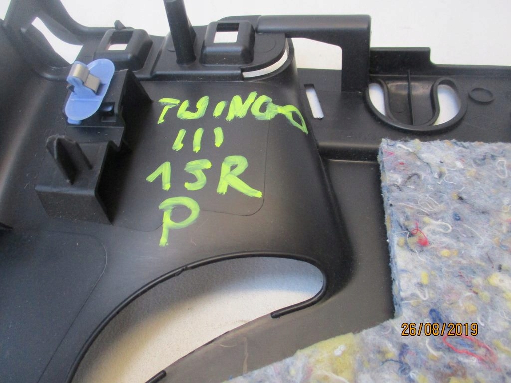 фото №2, Пластик защита стойка правый задняя renault twingo iii