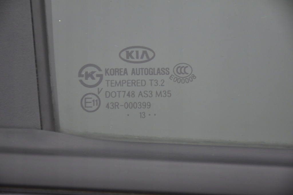 фото №3, Двері задні задня праве kia sorento ii lift