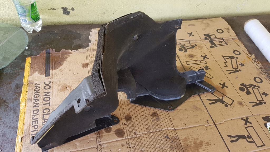 фото №6, Защита стены перегородки jaguar xj aw93-017d23-a