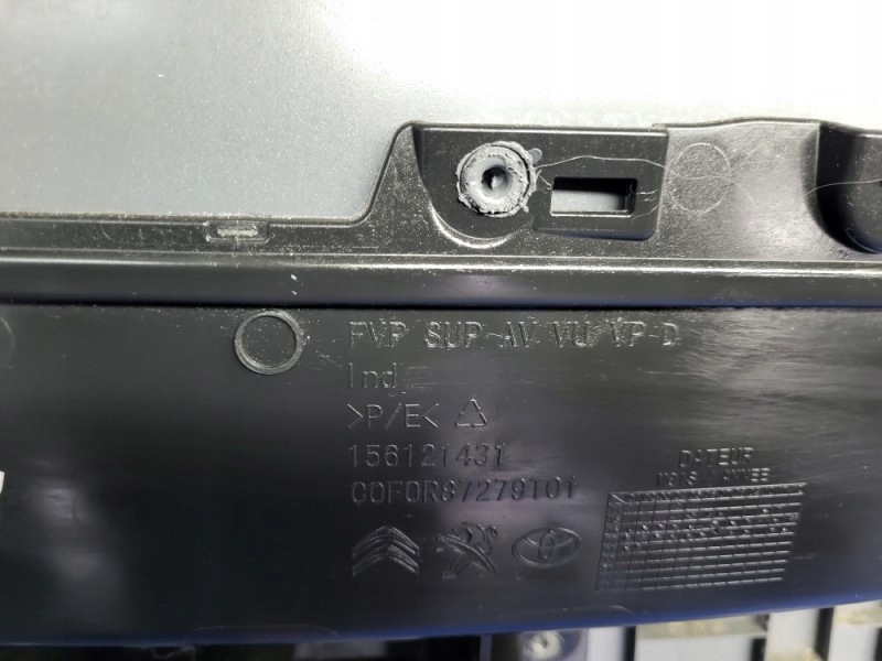 фото №14, Обшивка дверь правый перед expert iii jumpy iii